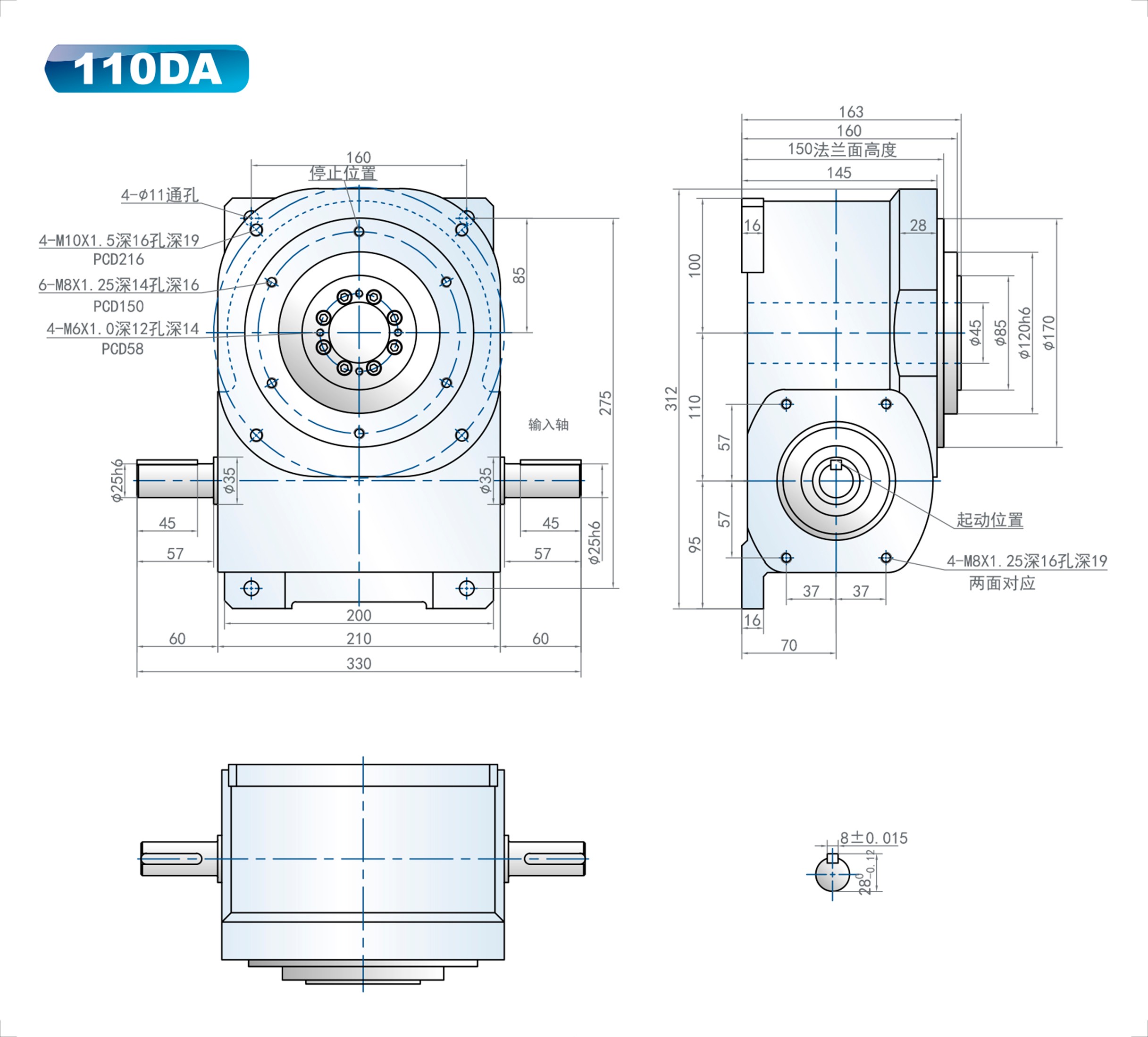 110DA.jpg